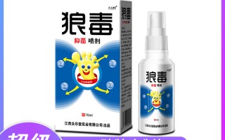 狼毒治脚气效果怎么样，治脚气十大排名药膏