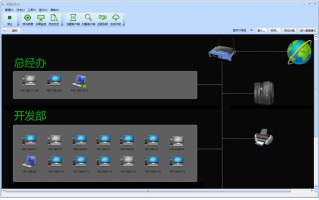 局域网qq监控软件，局域网监控软件